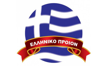 «Πόλεμο» στις ελληνοποιήσεις κήρυξε ο ΕΦΕΤ