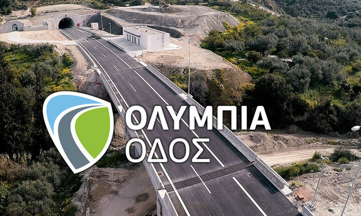 Η Ολυμπία Οδός «National Winner” στα European Business Awards