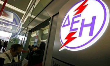 Εκπτώσεις στο ρεύμα και υπηρεσίες επισκευής οικιακού εξοπλισμού από τη ΔΕΗ