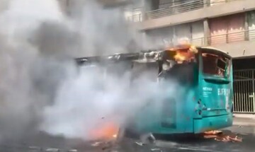 Βίαια επεισόδια στη Χιλή