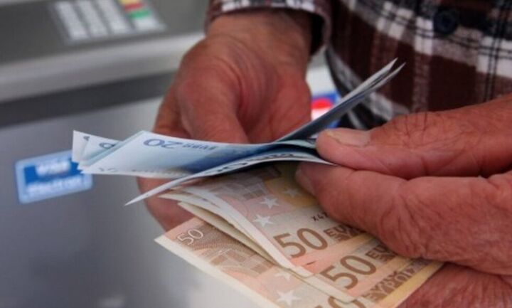 Αυξήσεις στις επικουρικές θα δουν 465.112 συνταξιούχοι