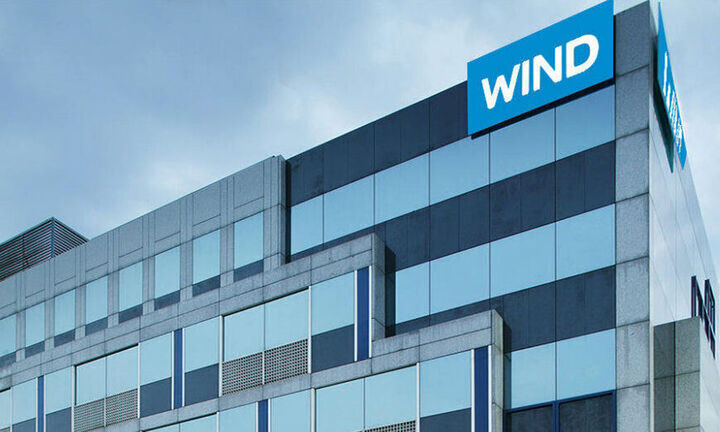 Wind One Spin&Win στα καταστήματα Wind