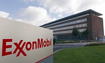 Αντιμέτωπη με τη δικαιοσύνη η Exxon Mobil για παραπλάνηση επενδυτών 