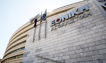 Νέοι μνηστήρες για την Εθνική Ασφαλιστική