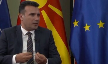 Ζάεφ: Το ευρωπαϊκό «όχι» επηρεάζει τη Συμφωνία των Πρεσπών