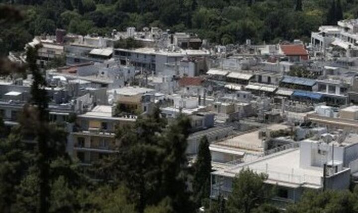 Αυθαίρετα: Νέα μόνιμη ρύθμιση και ηλεκτρονική ταυτότητα κτιρίου