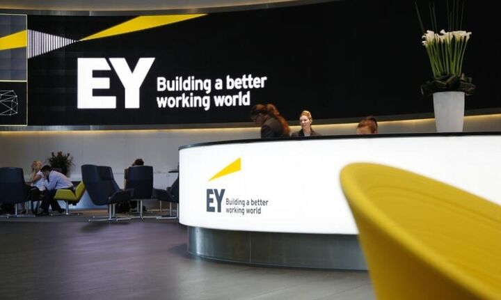 Ernst & Young: Ανάδειξη του Έλληνα «Επιχειρηματία της Χρονιάς».