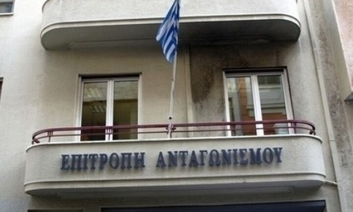 Μνημόνιο Συνεργασίας της Επιτροπής Ανταγωνισμού και Ενώσεων Καταναλωτών