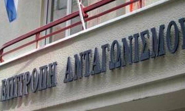 Επιτροπή Ανταγωνισμού: Τι αλλάζει στον τρόπο εξέτασης των υποθέσεων