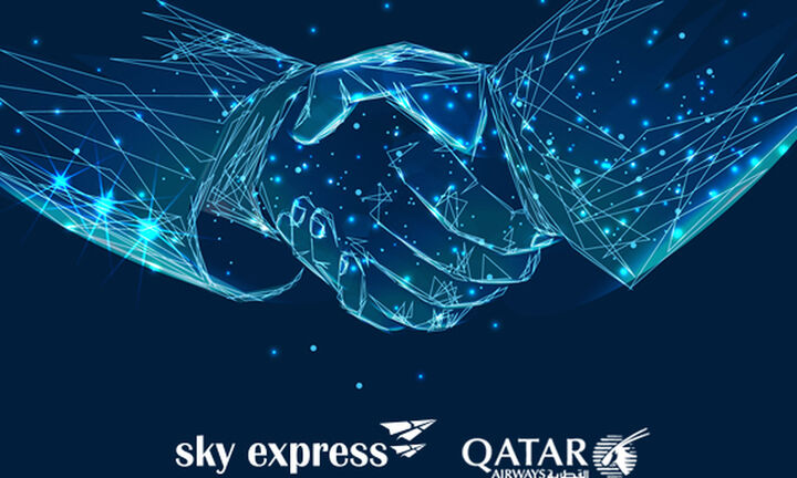 Συνεργασία της Sky Express με την Qatar Airways