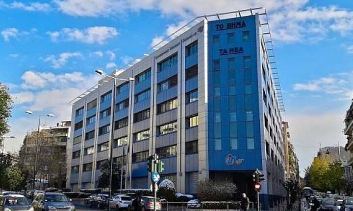 H Trastor απέκτησε το κτίριο της Μιχαλακοπούλου που στέγαζε τον ΔΟΛ