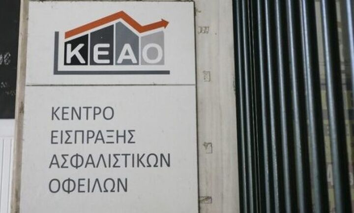 450.000 οφειλέτες ρύθμισαν ασφαλιστικές οφειλές άνω των 4,5 δισ. ευρώ