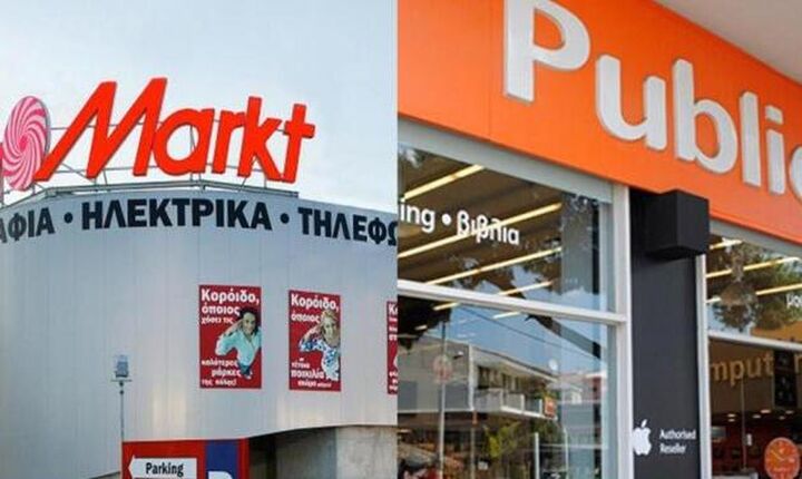 Η επόμενη ημέρα του «γάμου» Public - Media Markt