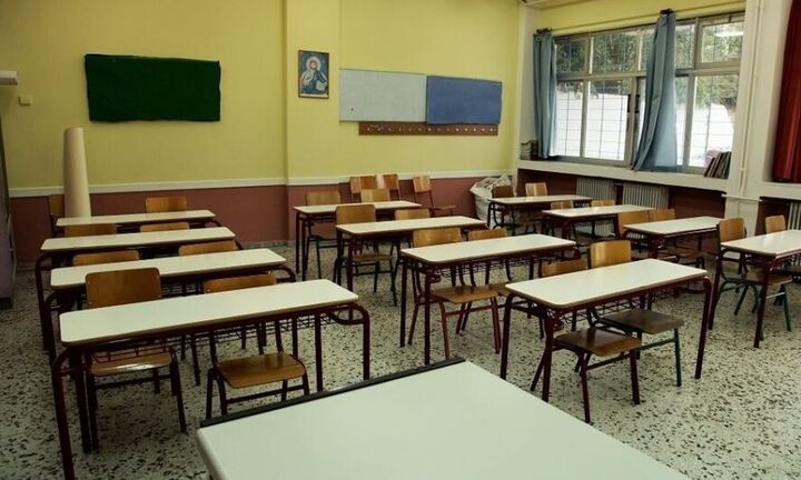 Ηράκλειο: Μαθητής έβγαλε όπλο μέσα στο σχολείο