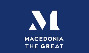 Αυτό είναι το σήμα των μακεδονικών προϊόντων