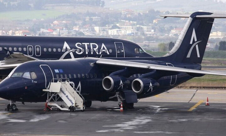 Αναγκαστική «προσγείωση» για την Astra Airlines