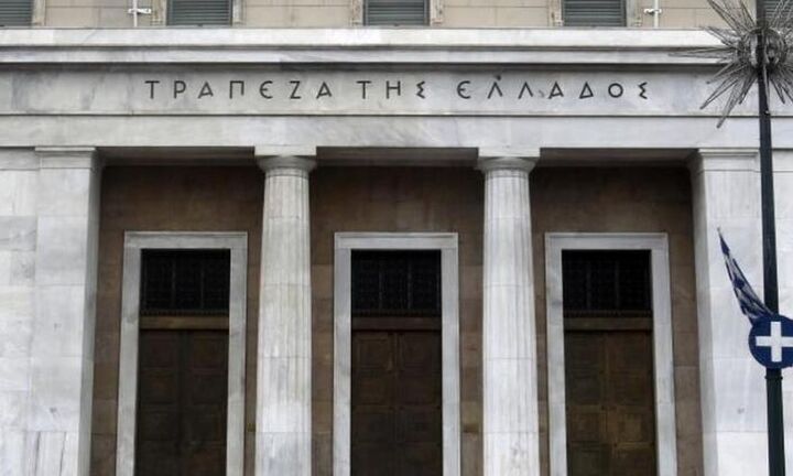 Ανάπτυξη στο 2,4% για το 2020 βλέπει η Τράπεζα της Ελλάδος