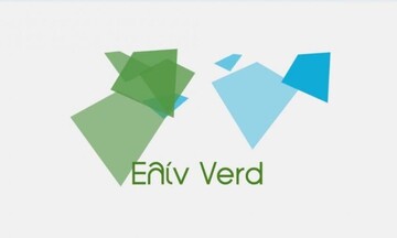 H «Ελίν Verd» σε ευρωπαϊκό πρόγραμμα ανάπτυξης έξυπνων ενεργειακών συστημάτων