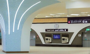 Με την υπογραφή της ΑΚΤΩΡ η Χρυσή Γραμμή του Μετρό της Ντόχα