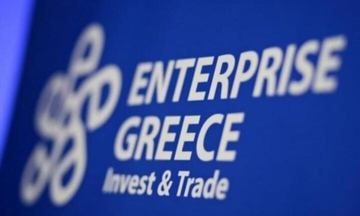 Enterprise Greece: Δύο επενδυτικά έργα ενέκρινε το πρώτο ΔΣ