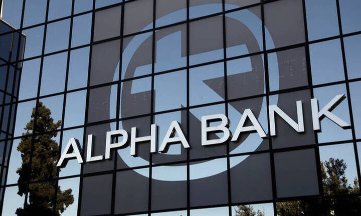 alpha web banking greece