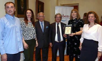 Χρυσό Βραβείο για την ΕΥΔΑΠ από το EBEN GR