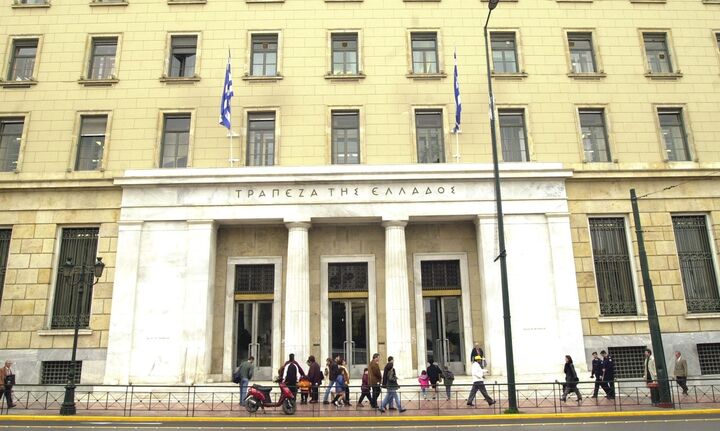 ΤτΕ: Αύξηση καταθέσεων, μείωση των δανείων τον Οκτώβριο