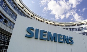 Ανακοινώθηκαν οι ποινές για την υπόθεση της Siemens