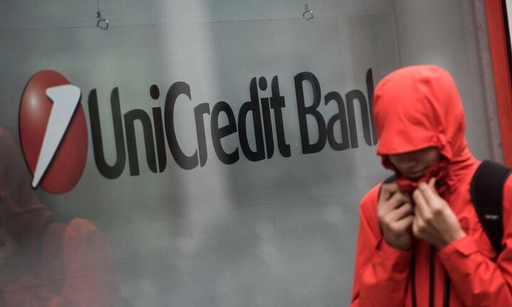 UniCredit: Περικοπή 8.000 θέσεων εργασίας, κλείνει 500 υποκαταστήματα