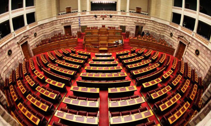 Αντισυνταγματικός ο φόρος για υποχρεωτικό 30%