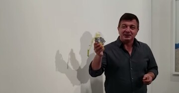 Έφαγε την μπανάνα των... 120.000 ευρώ