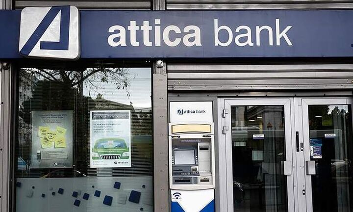 Attica Bank: Πολλαπλασιασμός του δικτύου ATM