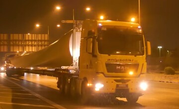Εντυπωσιακή μεταφορά πτερυγίων για ανεμογεννήτριες