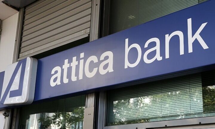 Attica Bank: Αύξηση καταθέσεων αλλά και μειωμένα κέρδη προ φόρων