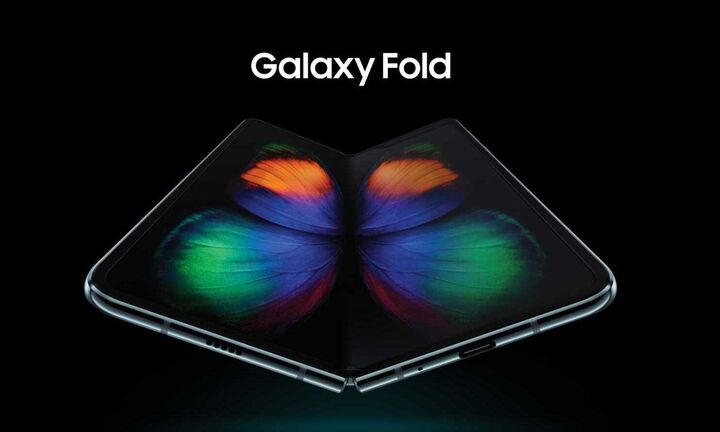 Το Samsung Galaxy Fold διαθέσιμο σε Ελλάδα και Κύπρο