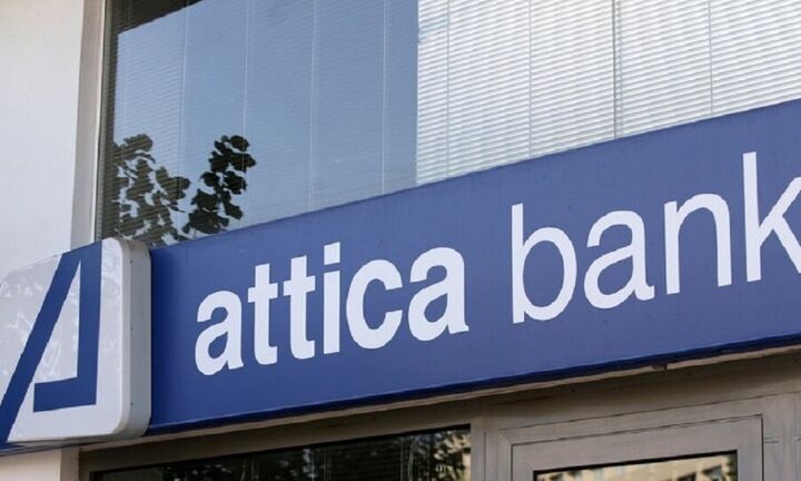 Attica Bank: Νέοι λογαριασμοί ταμιευτηρίου με προνομιακά επιτόκια και νέα πράσινα δάνεια