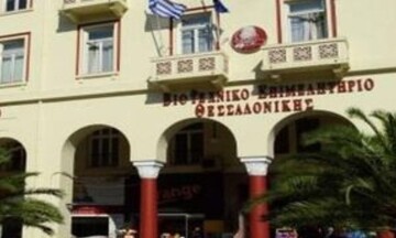 ΒΕΘ: Παρά τα οριακά αυξημένα λουκέτα, αυξημένες 11,4% οι εγγραφές βιοτεχνιών