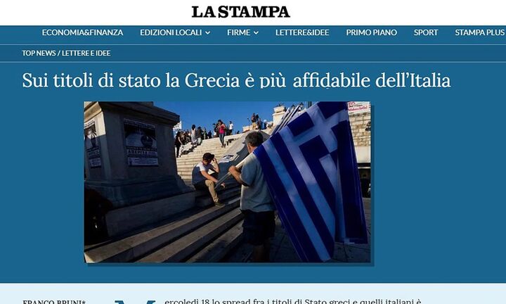 La Stampa: Γιατί οι επενδυτές προτιμούν τα ελληνικά ομόλογα έναντι των ιταλικών