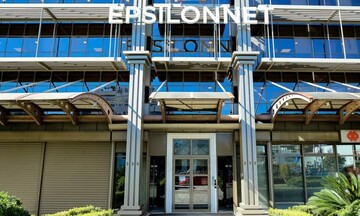 Epsilon Net: Aπέκτησε το 34% της HiT Hospitality Integrated Technologies