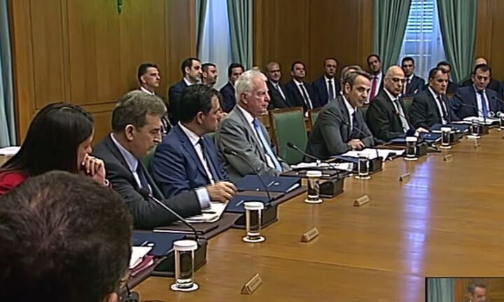 Επίδομα γέννησης με «κόφτη» τα 70.000 ευρώ εισόδημα