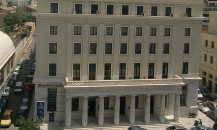 ΕΒΕΠ: Το 2020 αποτελεί έτος ορόσημο για την οικονομική μεταβολή