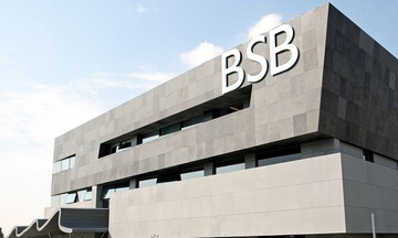 B&F Ενδυμάτων: Πράσινο φως σε νέο δάνειο 10 εκατ. ευρώ με την Εθνική Τράπεζα