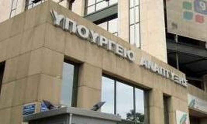 Γεωργιάδης: Τετραπλάσιος ο ρυθμός απορρόφησης κεφαλαίων ΕΣΠΑ