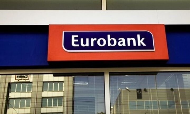 Συμφωνία Eurobank – FPS - εργαζομένων για doValue