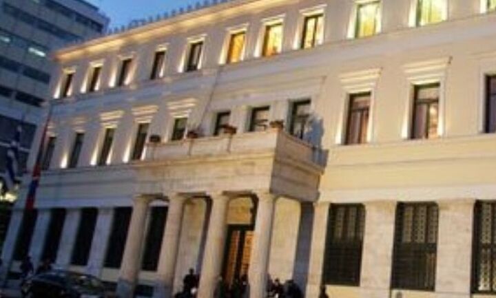 Μνημόνιο συνεργασίας για Αρχή Δημοσίων Συμβάσεων και Δήμο Αθηναίων