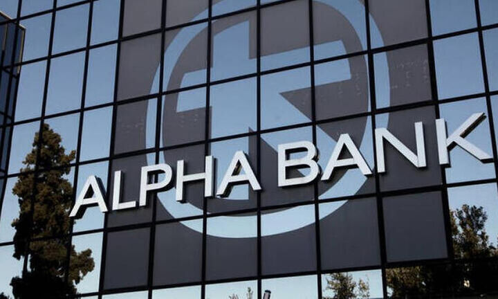 Πωλεί «κόκκινα» δάνεια 12 δισ. η Alpha Bank