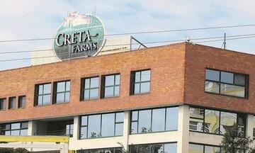 Creta Farms: Αυτό είναι το νέο διοικητικό συμβούλιο