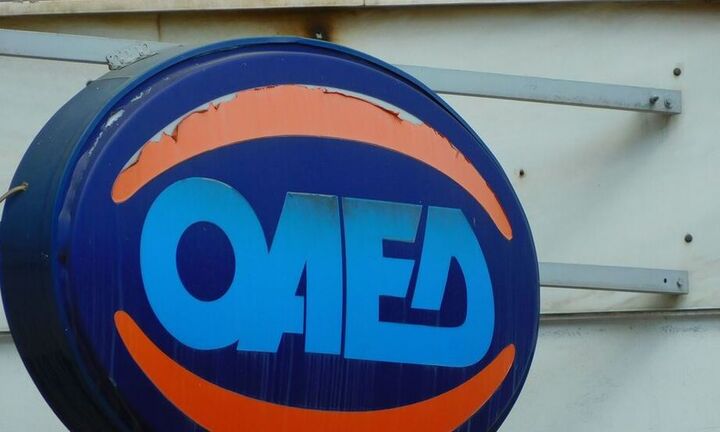ΟΑΕΔ: Αναρτήθηκαν οι προσωρινοί πίνακες κατάταξης ανέργων