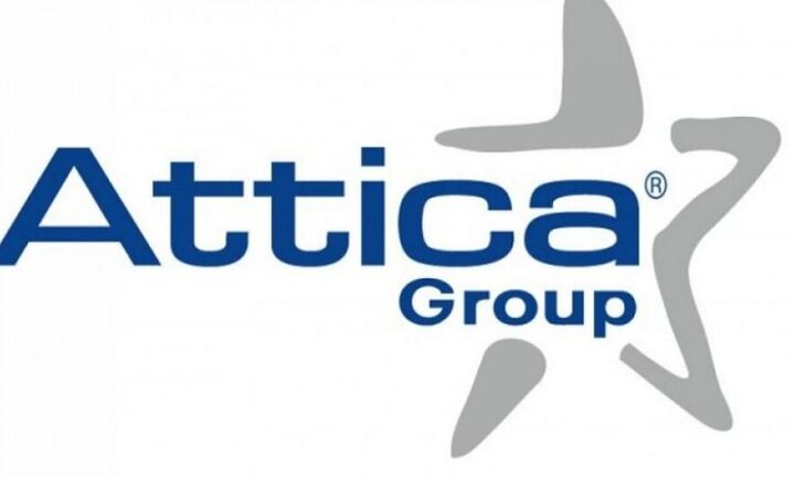 ATTICA GROUP: Ανακοίνωση ειδικότερων όρων διανομής κερδών και προαιρετικών αποθεματικών