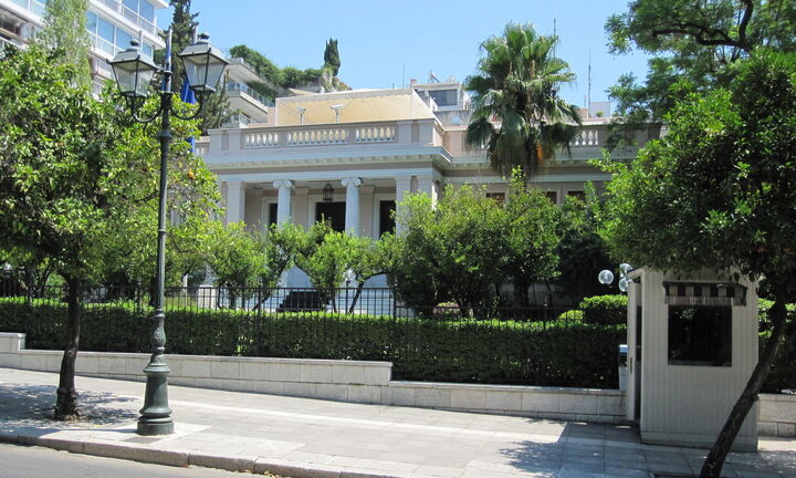Συγκρότηση επιτροπής εκπόνησης του νέου Σχεδίου Ανάπτυξης της οικονομίας